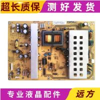 Original Sharp LCD-46A63 LCD TV power board DPS-304BP-2A RDENCA237WJQZ