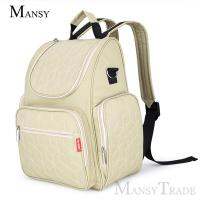 Mansy 4 In 1แฟชั่น Mummy Multifunction Maternity กระเป๋าผ้าอ้อมขนาดใหญ่ความจุผ้าอ้อมเด็กกระเป๋ากระเป๋าสะพายเดินทาง Nursing Bag For Baby Care กันน้ำ