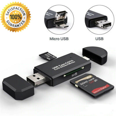 USB-C การ์ดรีดเดอร์3 In 1 USB 2.0 Tf/micro SD เครื่องอ่านการ์ดหน่วยความจำอัจฉริยะ Type-C OTG แฟลชไดรฟ์อะแดปเตอร์สำหรับตัวอ่าน