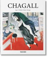 Taschen published the original English Chagall album, French surrealist painter