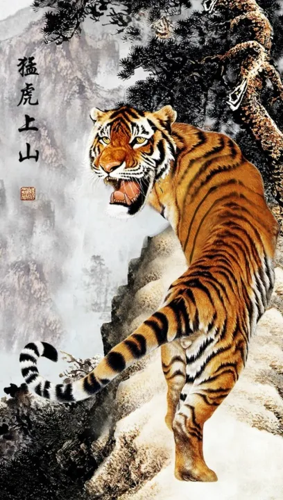 Bạn muốn thưởng thức hình ảnh con hổ 3D mới nhất chưa? Chúng tôi vừa cập nhật những hình ảnh đầy sức sống và chân thực nhất về loài hổ. Điều đặc biệt hơn cả, bạn sẽ được chiêm ngưỡng con hổ như thể nó đang sống trên màn hình. Thật tuyệt vời phải không nào?