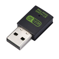 usb บลูทูธ wifi สองในหนึ่ง 600m คอมพิวเตอร์ไดรฟ์ฟรีการ์ดเครือข่ายไร้สายแบบดูอัลแบนด์ USB การ์ดเครือข่าย WiFi เครื่องรับ 5G