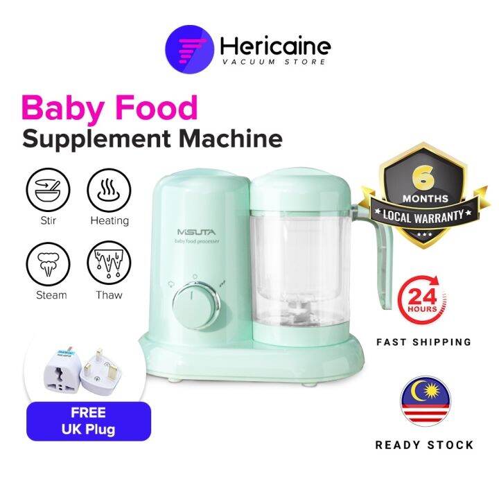 NEW Hericaine X Misuta 4in1 Baby Food Processor Functional Mixer