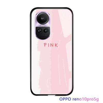 Serpens For OPPO Reno10 Pro 5G แฟชั่นหรูหรารุ้งรูปแบบรอยยิ้มเปลือกนุ่มเคสกันกระแทกเคสโทรศัพท์กระจกเทมเปอร์เรียบ