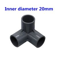 เส้นผ่านศูนย์กลางภายใน20มม. 3-Way/ 4-Way/ 5-Way สามมิติ PVC Connector Water Supply Pipe Fittings Equal Connectors ข้อต่อพลาสติก