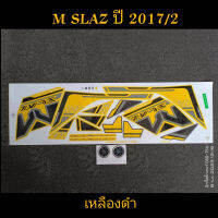 สติ๊กเกอร์ เอ็มสแลซ MSLAZ  รถสีเหลืองดำ ปี 2017 รุ่น 2 ถูกสุดๆ