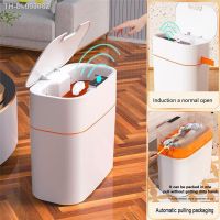 ☊◙ 13L/15L Large capacity Automatic Sensor Refuse Bin trash bag Dustbin Smart Trash Can with Automatic Bag Waterproof Garbage Can