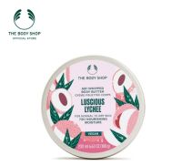 THE BODY SHOP LUSCIOUS LYCHEE AIR-WHIPPED BODY BUTTER 200ML ลัสเชียส ลิ้นจี่ แอร์-วิปปิ้ง บอดี้ บัตเตอร์ 200 มล.