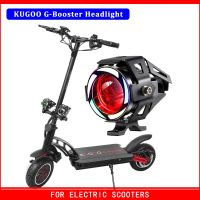 KUGOO G-Booster Headlight Waterproof Thickened Aluminum Shell Light for Electric Scooter Modification Accessories