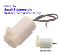 DC 3v-6v 5v Small Waterproof Water Pump ปั๊มน้ำขนาดเล็ก แนวนอน