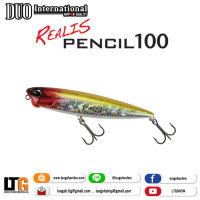 อุปกรณ์ตกปลา เหยื่อปลอม DUO Realis Pencil 100