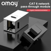 ❖❒ CAT6 Straight Through Network Module RJ45 Conector Information Socket Computer Coupler Cable Adapter Ethernet Keystone Jack OMAY