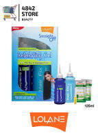 Lolane โลแลน Straight Off Rebonding Gel เจลยืดผมถาวร โลแลน สเตรท อ๊อฟ รีบอนดิ้งเจล 125 มล.