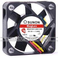 2023 ☆ ME40100V1-000C-G99เดิม SUNON ในตัว4010 5V 1.08W 4ซม. พัดลมทำความเย็น