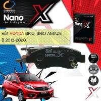 &amp;lt; Compact เกรดท็อป รุ่นใหม&amp;gt;  ผ้าเบรคหน้า ผ้าดิสเบรคหน้า HONDA BRIO, BRIO AMAZE ปี 2013-2020 Compact NANO X DEX 378 ปี 13,14,15,16,17,18,19,20, 58,59,60,61,62,63