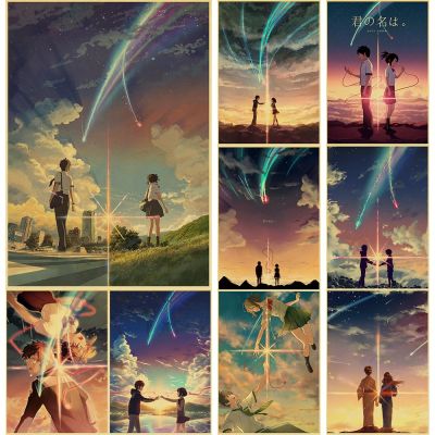 Anime Movie Your Name Poster Cartoon Living Room Posters Wall Sticker Art Picture Decoration Chambre Nostalgia Bedroom Painting Wall Décor