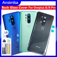 Ansimba เคสด้านหลังสำหรับ Oneplus 8/8 Pro พร้อมสติกเกอร์กาวสำหรับฝาหลังมีเลนส์กล้องกระจกที่เปลี่ยนฝาครอบ Oneplus 8/8 Pro