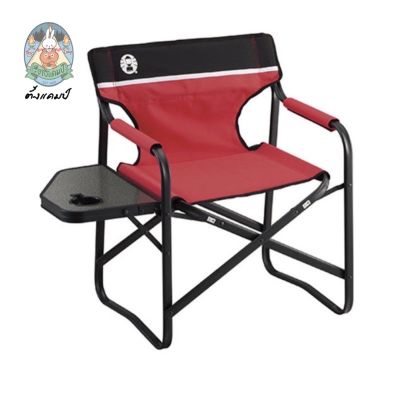 เก้าอี้ Side Table Deck Chair coleman