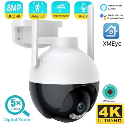 4K 8MP WiFi PTZ IP Camera 5X Digital Zoom AI Auto Tracking Color Night Vision Wireless CCTV Street Surveillance Video Cameras Household Security Syste