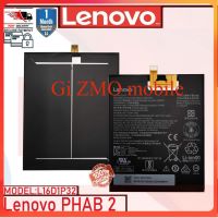 แบตเตอรี่สำหรับ Lenovo Phab 2 L16D1P32 /PB2-670N PB2-670M PB2