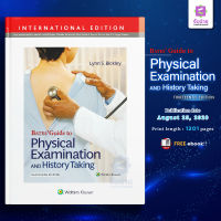 Bates Guide to Physical Examination and History Talking 13ED