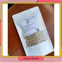 ใบส้มป่อย บรรจุแคปซูล ขนาด 100 แคปซูล แก้อาการคันศีรษะ smile_herbs