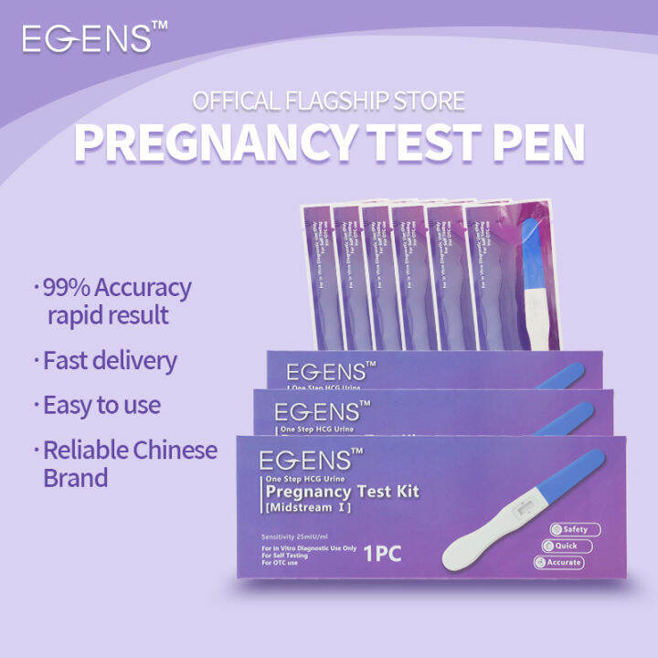 EGENS HCG 1PC Early Pregnancy Test Kit Stick Pen Pregnant Rapid Test