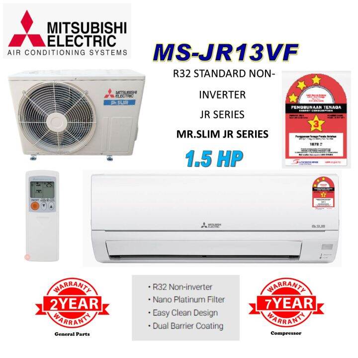 MITSUBISHI AIR CONDITIONER MSJR10VF 1.0HP MSJR13VF 1.5HP R32 NON