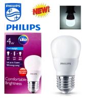 Philips หลอด LED BULB 4 วัตต์ ขั้ว E27 แสงเดย์ไลท์