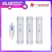 GRANDHOMEMART ไส้กรอง SAFE UF ALKALINE ขาว