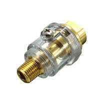 1/4นิ้ว NPT นิวเมติกเครื่องมือ Oiler Mini Air เครื่องมืออัตโนมัติ Oiler Self Contained Oil Filler