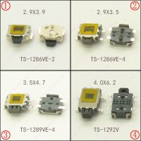 20/50pieces 4sizes 12V Side Push Button Tact SW Momentary Tact Switch 4Pin SMD 3X4mm/3.5x4.7mm/4x6mm for phone/MP4/keys Electrical Circuitry  Parts