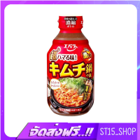 ส่งฟรี EBARA PUCHITTO NABE NOMOTO YOSE 23Gx6PC (12926) น้ำซุปนาเบะเข้มข้นสำเร็จรูป JAPANESE SOUP เก็บเงินปลายทาง