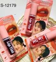 ลิปสติก ลิปทินท์ Sasimi Lip tint (S-12179) สีติดทน กันน้ำ เม็ดสีแน่น ปากฉ่ำวาว แท่งเดียวอยู่ มีให้เลือก 3สี 3สไตล์ ขนาด 4ml