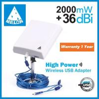 USB Wifi Adapter แรงๆ 36Dbi 2000Mw Indoor &amp; Outdoor ตัวรับ Wifi ระยะไกลๆ