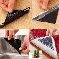 【cw】8pcs Slip Self-adhesive Car Sticker Double-sided No Trace Tape Bathroom Flooring Car Non-slip Fixed Mat Bath Home Gadgets ！