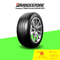 BRIDGESTONE (บริดสโตน) ยางรถยนต์ รุ่น Turanza ขนาด T005A 245/50 R18 จำนวน 1 เส้น (กรุณาเช็คสินค้าก่อนทำการสั่งซื้อ)