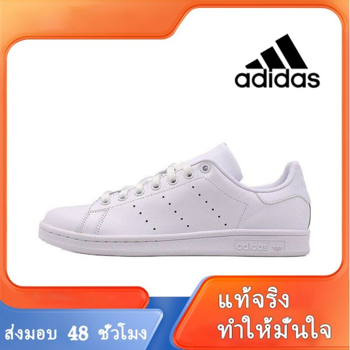 2022คุณภาพสูงและราคาถูก-adidas-stan-smith-รองเท้าผู้ชาย-รองเท้าผู้หญิง-รองเท้าผ้าใบผช-รองเท้าผ้าใบผญ-รองเท้าแฟชั่นญ-ร้องเท้าผ้าใบ-a010-03-แบบเดียวกับในห้าง