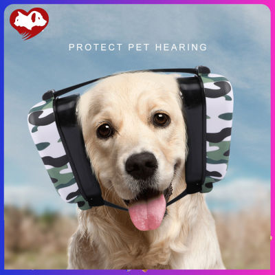 ที่ครอบหูสุนัขสัตว์เลี้ยง,ที่ครอบหูป้องกันเสียงรบกวนที่คาดศีรษะปรับได้อุปกรณ์ป้องกันการได้ยินอเนกประสงค์