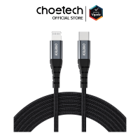 สายชาร์จ Choetech รุ่น Type-C to Lightning Nylon Braid Cable 1.2m MFI Certified (IP0039) - สีดำ สายชาร์จไอโฟน