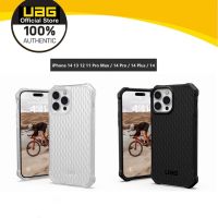 ♤ UAG iPhone 14 13 12 11 Pro Max / 14 Pro / 14 Plus / 14 Case Cover Essential Armor with Feather-Light Rugged Military Drop Tested iPhone Casing