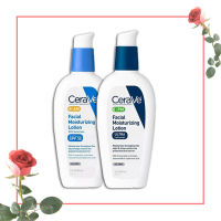 ?พร้อมส่งด่วน?CeraVe AM / PM Facial Moisturizing Lotion 89 ml มอยเจอร์ไรเซอร์ คลีนเซอร์ คลีนซิ่ง Hydrating Soothing เจนเทิล ลดรูขุมขน บํารุงผิวกาย