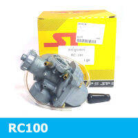 คาร์บูเรเตอร์ SP รุ่น RC100