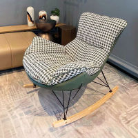 Dressing Modern Egg Chair Lounge Mobile Lazy Computer Rocking Chair Reading Puffs Chaise Lounge โซฟาชุดห้องนั่งเล่น Furniture