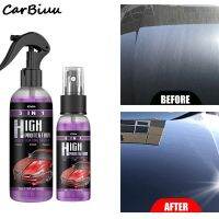 30ML Car Repairing Spray Detailing Repair Scratches Agent Cleaning Coat for Washing