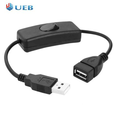 สายเคเบิลสวิตช์เปิดปิด USB 2.0สายต่อขยายชาย-หญิง