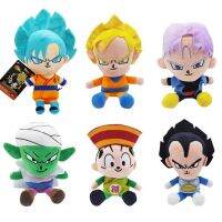 20ซมตุ๊กตาผ้ากำมะหยี่อนิเมะดราก้อนบอลซูเปอร์ไซย่าโกคู Vegeta Picollo ผ้ากำมะหยี่ลายการ์ตูนกางเกงในชายโกฮังตุ๊กตาของเล่นของขวัญคริสต์มาส