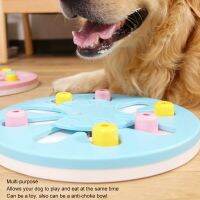 นวัตกรรมเครื่องจ่ายอาหารสัตว์เลี้ยง Toy Dog Anti Choke Bowl Dog Food Dispenser Puppy for Pet