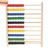 AMEAH ของเล่น Montessori Abacus สำหรับเด็กไม้อัจฉริยะการพัฒนาของเล่นสำหรับการเรียนรู้ของเล่นเด็กเพื่อการศึกษาต้นของเล่นการเรียนรู้คณิตศาสตร์เล็กของเล่นสำหรับการเรียนรู้ปัญญา