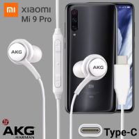 หูฟัง สมอลทอล์ค Xiaomi Type-C สายถัก In-Ear เบสหนัก เสียงดี เสี่ยวมี่ Mi 9 Pro ตรงรุ่น ไทป์ซี อินเอียร์ เล่น-หยุดเพลง เพิ่ม-ลดระดับเสียง 1.2m